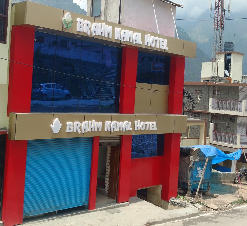 Hotel Brahma Kamal Joshīmath Екстериор снимка